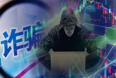 华为杨超斌：产业界需携手在5G-A上围绕U6GHz等频段持续创新，满足AI业务激增需求