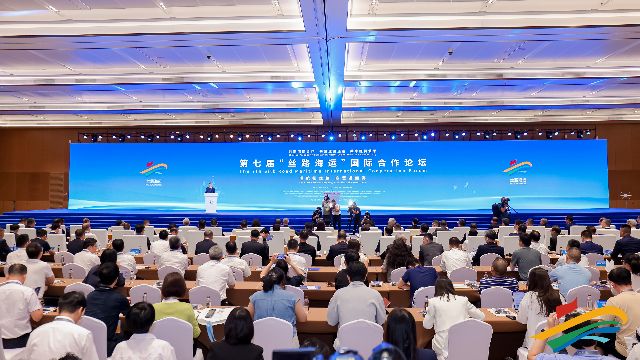 9月8日，第七届“丝路海运	”国际合作论坛在福建厦门开幕（主办方提供）