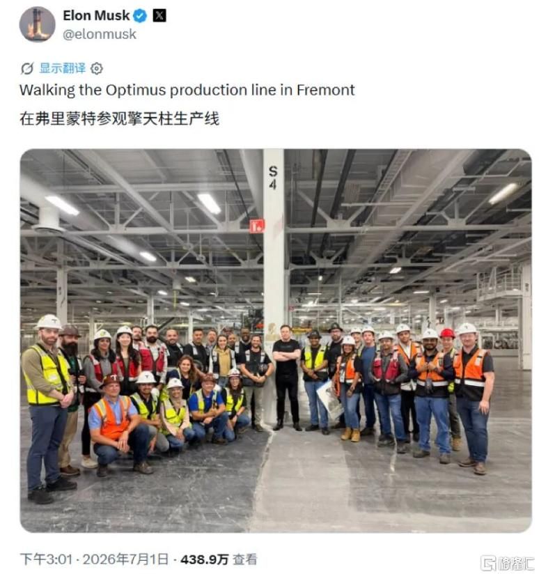 万亿赛道	，掀起涨停潮